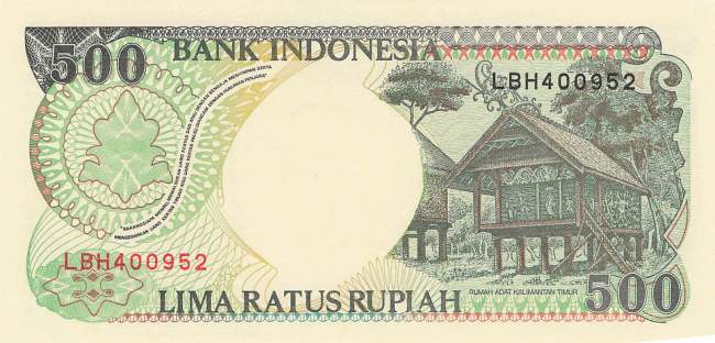 Indonesien 500 Rupiah 1998 p128g